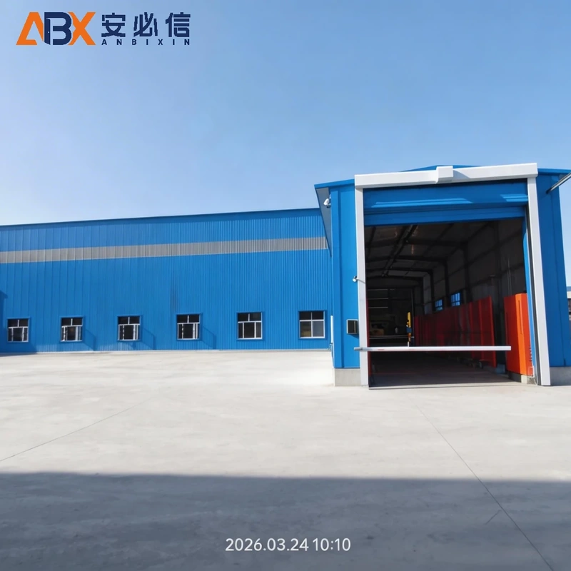 秦皇岛市升降平台