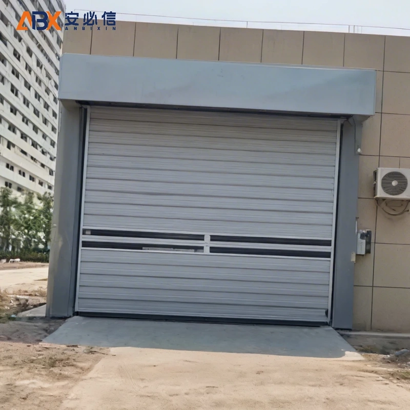 秦皇岛市消防高速门